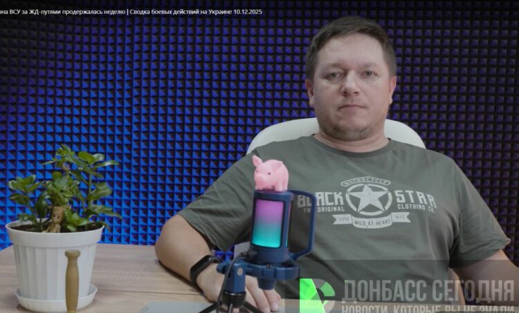 ВС РФ взяли Северск: оборона ВСУ продержалась неделю | Сводка боевых действий на Украине 10.12.2025