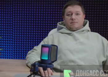 Войска РФ разгромили гарнизон ВСУ в Северске | Бои на Гуляйпольском направлении — сводка боевых действий на 9.12.2025