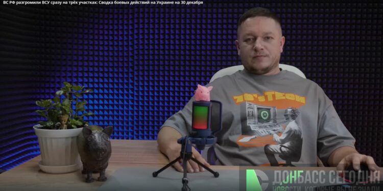 Российские войска разгромили ВСУ сразу на трёх участках: Сводка боевых действий на Украине — прорывы на фронте 30.12.2025