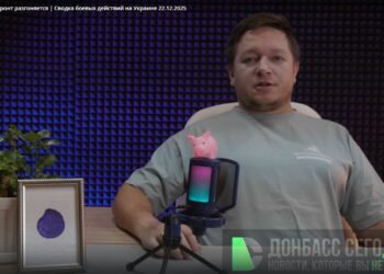 Войска РФ взяли Вильчу, Сумской фронт разгоняется | Сводка боевых действий на Украине 22.12.2025