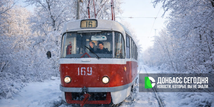 В Кировском районе Донецка возобновили движение трамвая №16