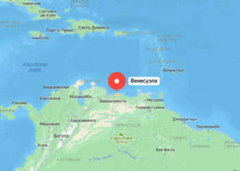 AP: Россия начала эвакуацию дипломатов из Венесуэлы на фоне давления США