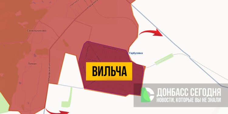 Вильча под контролем: группировка «Север» продвинулась в Харьковской области