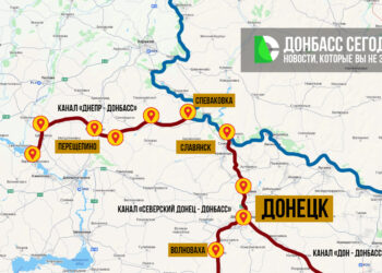 Взятие Славянска не обеспечит водой Донецк на 100%