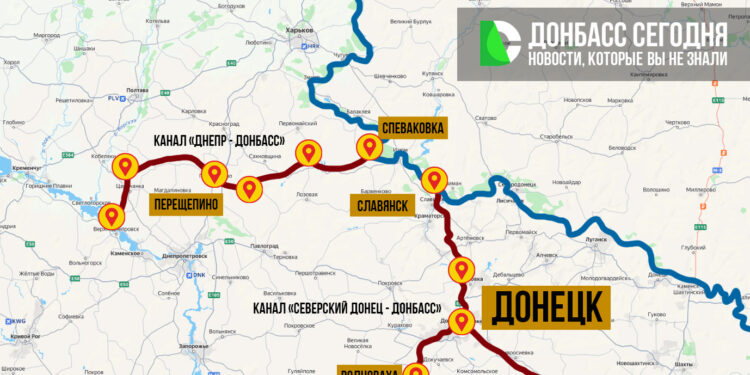 Взятие Славянска не обеспечит водой Донецк на 100%