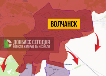 Бои за Цегельное, Вильчу и Волчанск: российские силы развивают наступление на ключевых участках