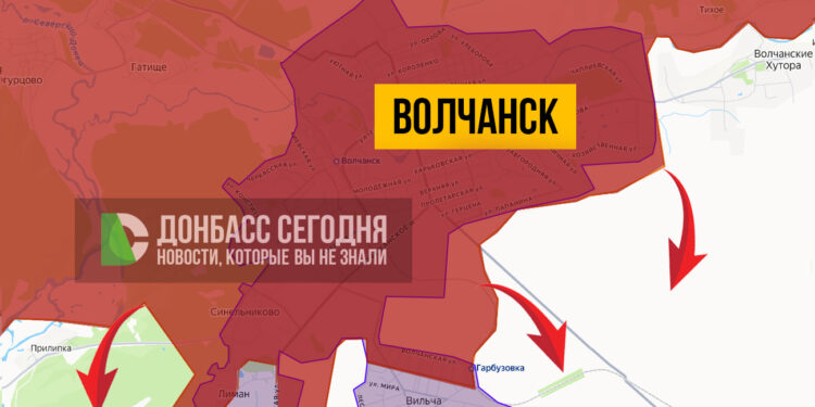 Бои за Цегельное, Вильчу и Волчанск: российские силы развивают наступление на ключевых участках