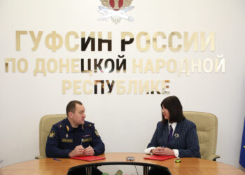 ГУФСИН ДНР подписал соглашение о сотрудничестве с гимназией в Донецке