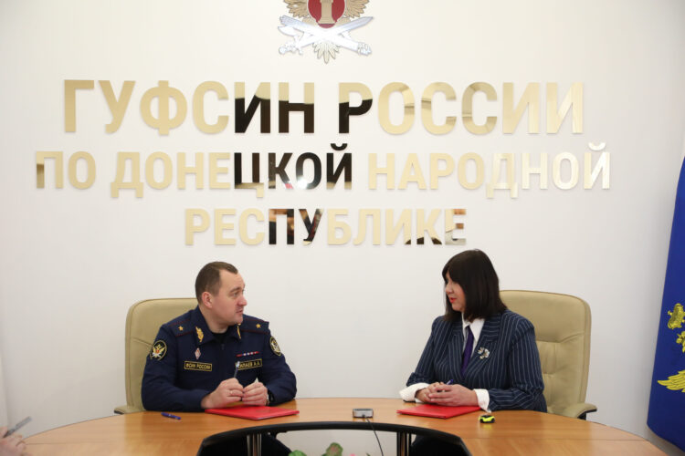 ГУФСИН ДНР подписал соглашение о сотрудничестве с гимназией в Донецке