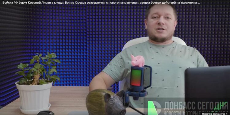 Войска РФ берут Красный Лиман в клещи. Бои за Орехов: сводка боевых действий на Украине на 26 января