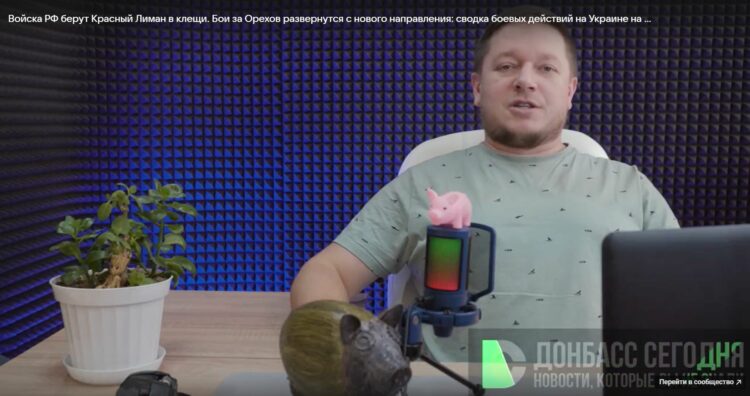 Войска РФ берут Красный Лиман в клещи. Бои за Орехов: сводка боевых действий на Украине на 26 января