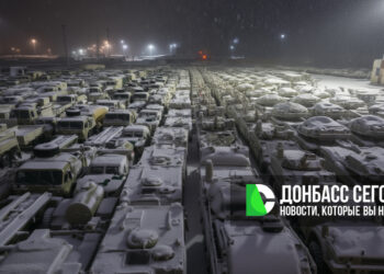 США нарастили поставки вооружения для Киева: тяжёлая техника прибывает в Европу