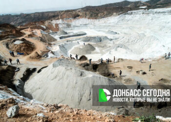 В ДНР начали обогащать белую глину для запуска керамического производства
