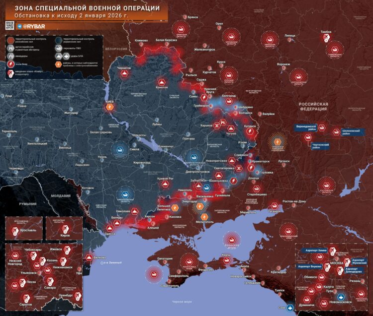 Хроника боевых действий за 2 января: удары по тылам и тяжёлые бои на ключевых направлениях на Украине