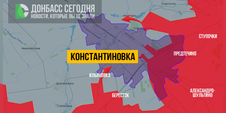 Дружковско-Константиновское направление: бои в городе и усиление давления на флангах — сводка на 27 января 2026