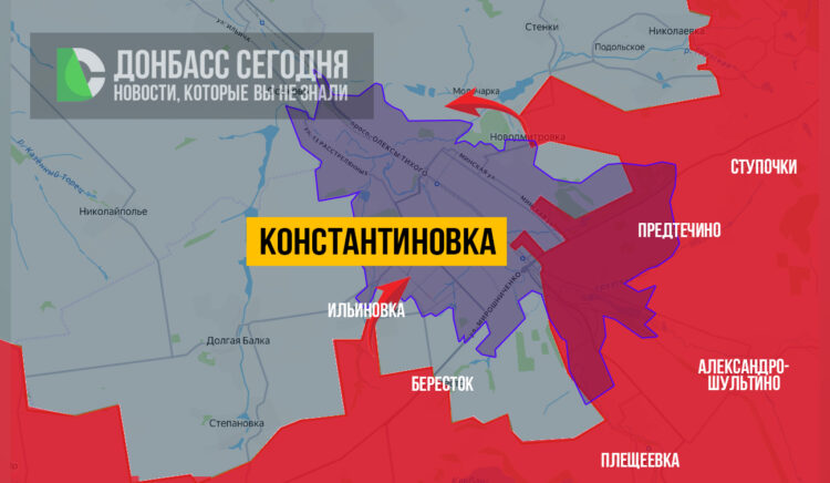 Дружковско-Константиновское направление: бои в городе и усиление давления на флангах — сводка на 27 января 2026