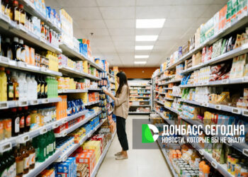 Россиян предупредили о серьёзном росте цен на продукты и другие товары