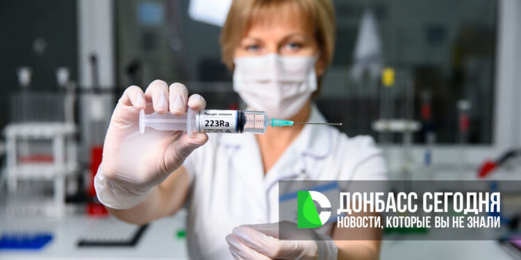 В России начали применять препарат «Ракурс, 223Ra» для лечения рака