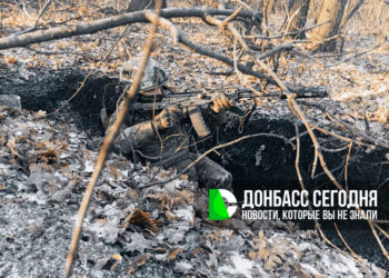 Бойцы ГВ «Центр» наступают на Новый Донбасс