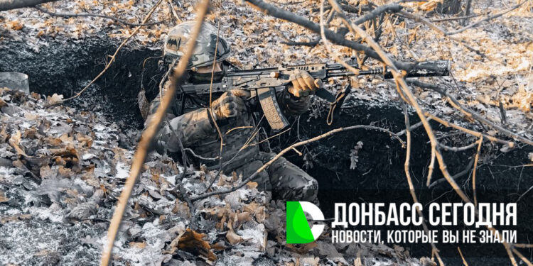 Бойцы ГВ «Центр» наступают на Новый Донбасс