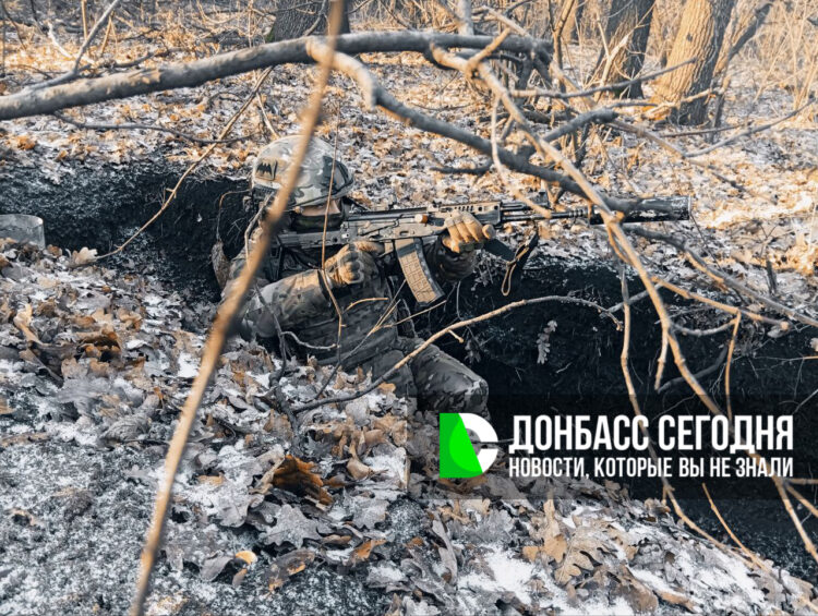 Бойцы ГВ «Центр» наступают на Новый Донбасс