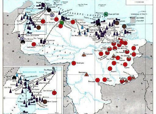 США начали операцию в Венесуэле: что известно к вечеру 3 января
