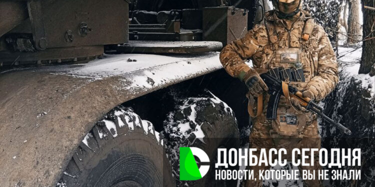 Бойцы ГВ «Центр» наступают на Белицкое и продвигаемся в Гришино