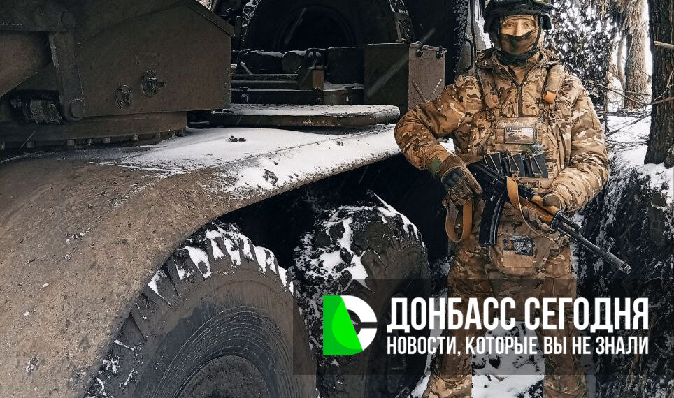 Бойцы ГВ «Центр» наступают на Белицкое и продвигаемся в Гришино