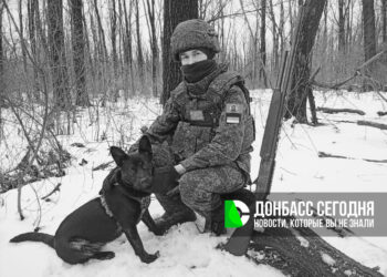 Бойцы ГВ «Центр» наступают на Белицкое и выдавливать ВСУ из Гришино