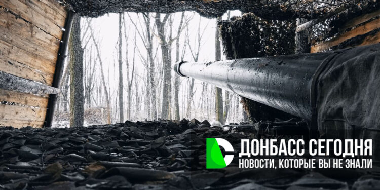 Бойцы ГВ «Центр» ведут бои севернее Красноармейска, продвигаются к центру Гришино