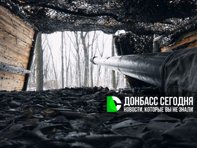 Бойцы ГВ «Центр» ведут бои севернее Красноармейска, продвигаются к центру Гришино