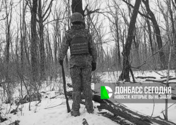 Группировка войск «Центр» наступает по всей линии фронта