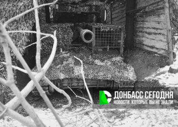 Бойцы ГВ «Центр» выбивают противника из северной и западной частей Новопавловки