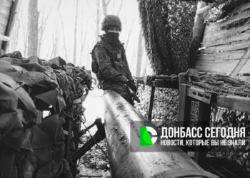 Бойцы ГВ «Центр» прорываются к центру Гришино