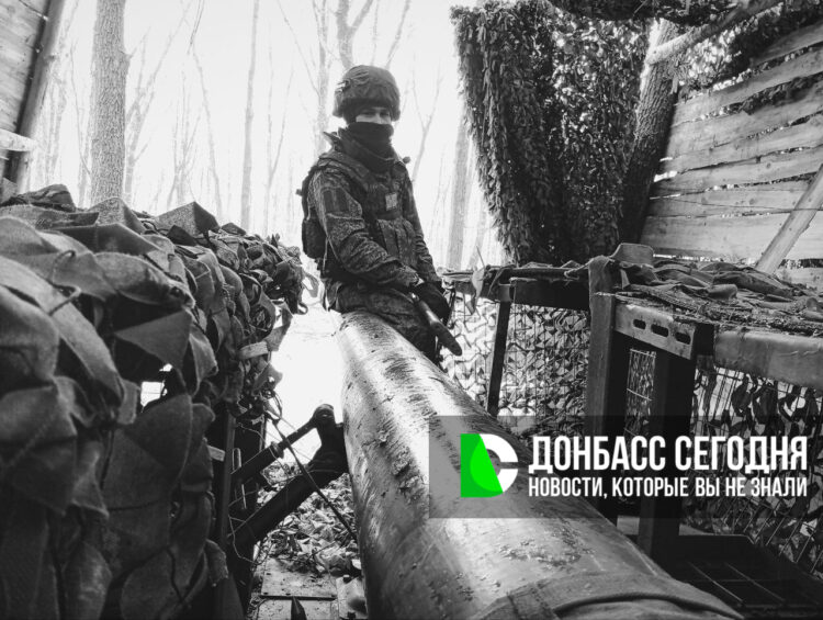 Бойцы ГВ «Центр» прорываются к центру Гришино