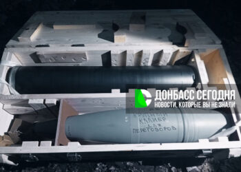 Бойцы ГВ «Центр» продвинулись к центру Гришино