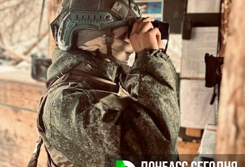 Бойцы ГВ «Центр» продвигаются к центру Гришино