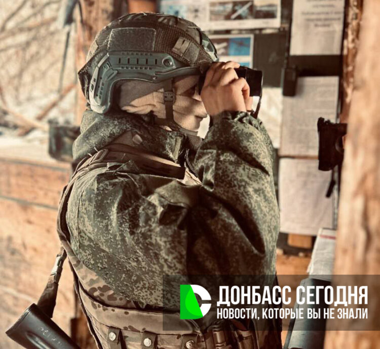 Бойцы ГВ «Центр» продвигаются к центру Гришино
