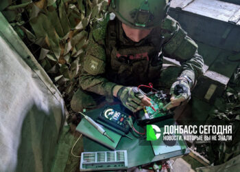 ГВ «Центр» наступают на Новопавловку и выбивают ВСУ из Торецкого