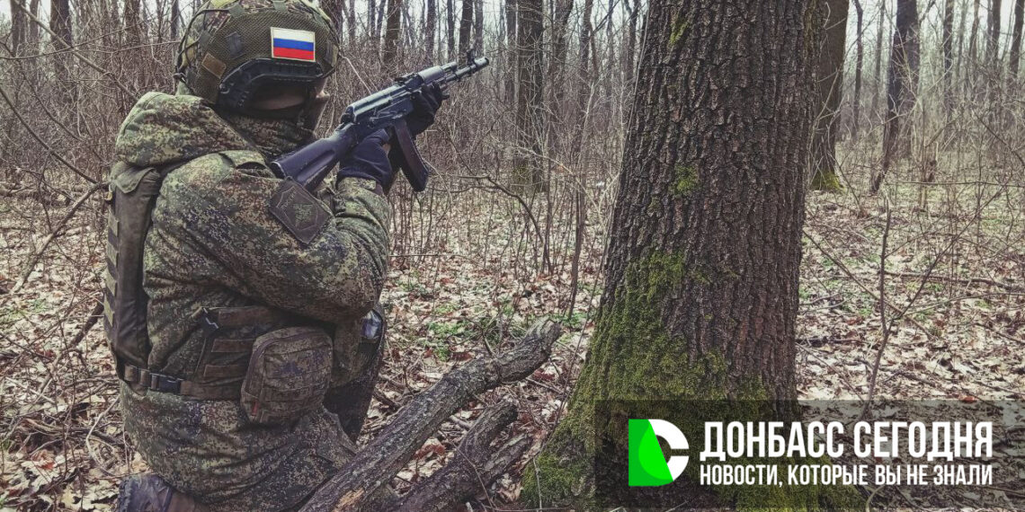 Бойцы ГВ «Центр» продвигаются в юго-восточной части Гришино