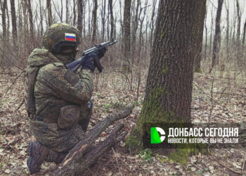 Бойцы ГВ «Центр» продвигаются в юго-восточной части Гришино