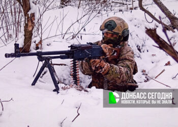 Диверсионные группы ВС РФ проникли в Новопавловку