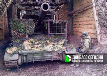 Масштабные удары на трёх направлениях: группировка «Центр» усиливает давление