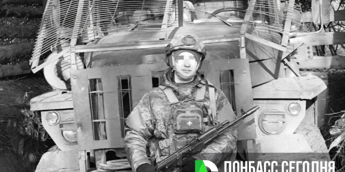 ГВ «Центр» прорываются в районе Торецкого