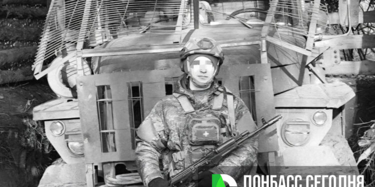 ГВ «Центр» прорываются в районе Торецкого