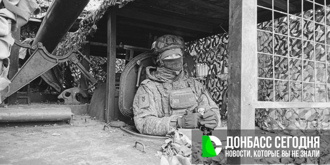 ГВ «Центр» зачищать северную и западную части Новопавловки