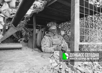 ГВ «Центр» зачищать северную и западную части Новопавловки