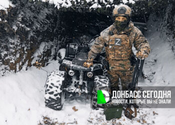 ГВ «Центр» наступают на Кучеров Яр и Новый Донбасс и выбивают ВСУ из Торецкого