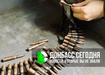 Бойцы ГВ «Центр» продвигаются на западе от Родинского и Котлино