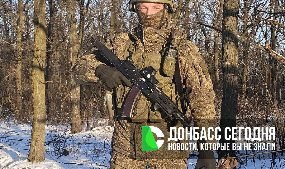 Бойцы ГВ «Центр» продвигаются к северо-востоку от Ивановки на Днепропетровском направлении